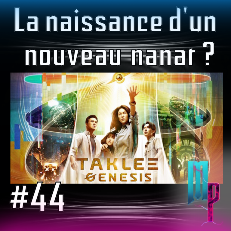 visuel du podcast mana et plasma épisode 44